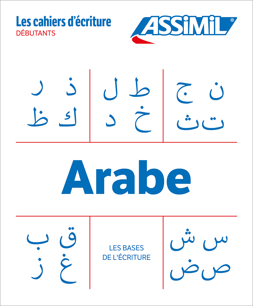 Arabe Les Bases Assimil