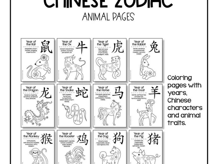 Chinese Zodiac Animals Coloring Pages