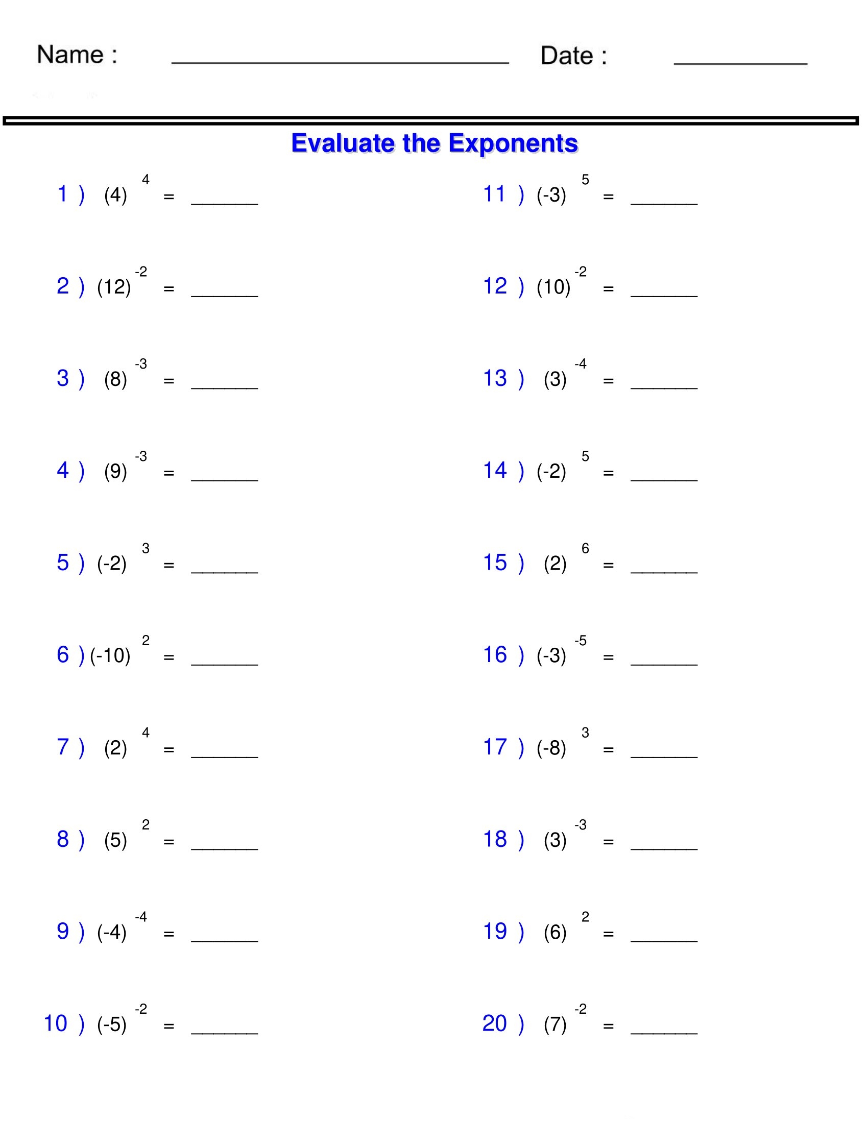 Introductio To Integer Quiz Printable