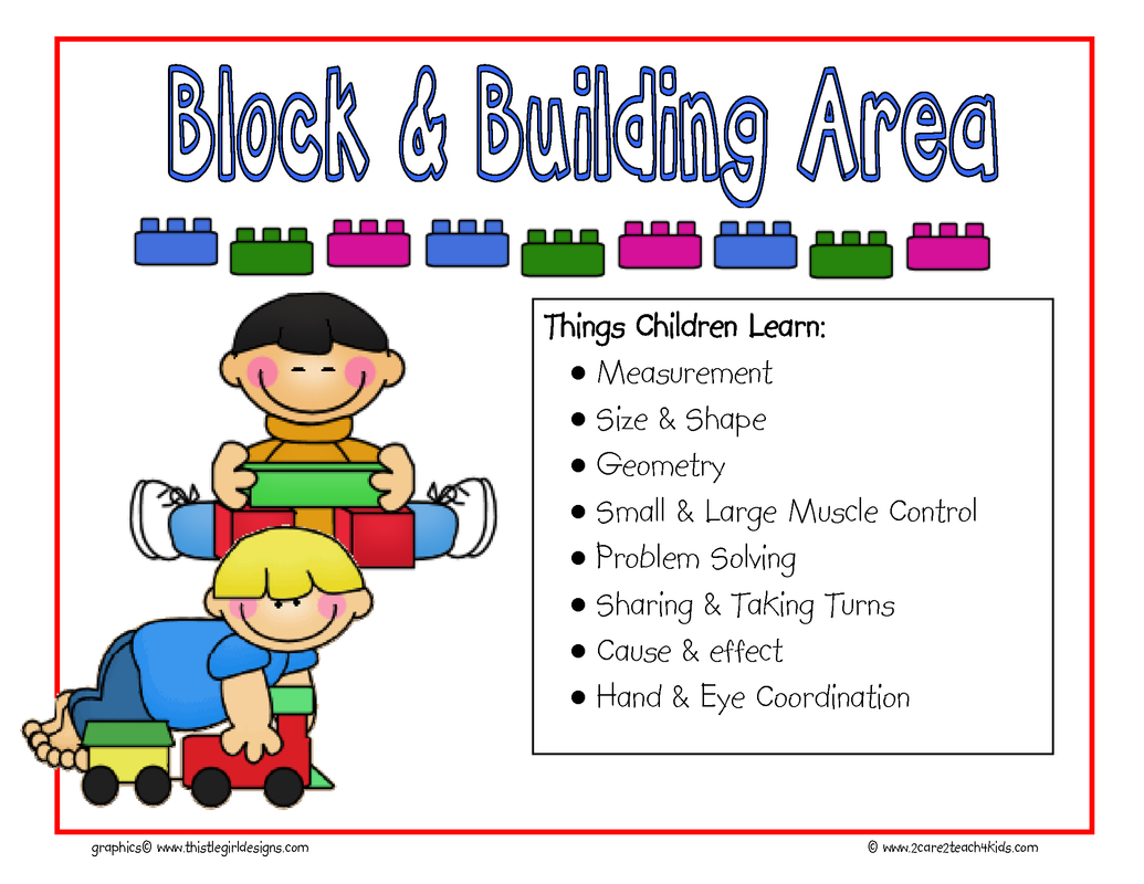 Kindergarten Building Center Sign Printable Kindergarten Building Center Sign Printable
