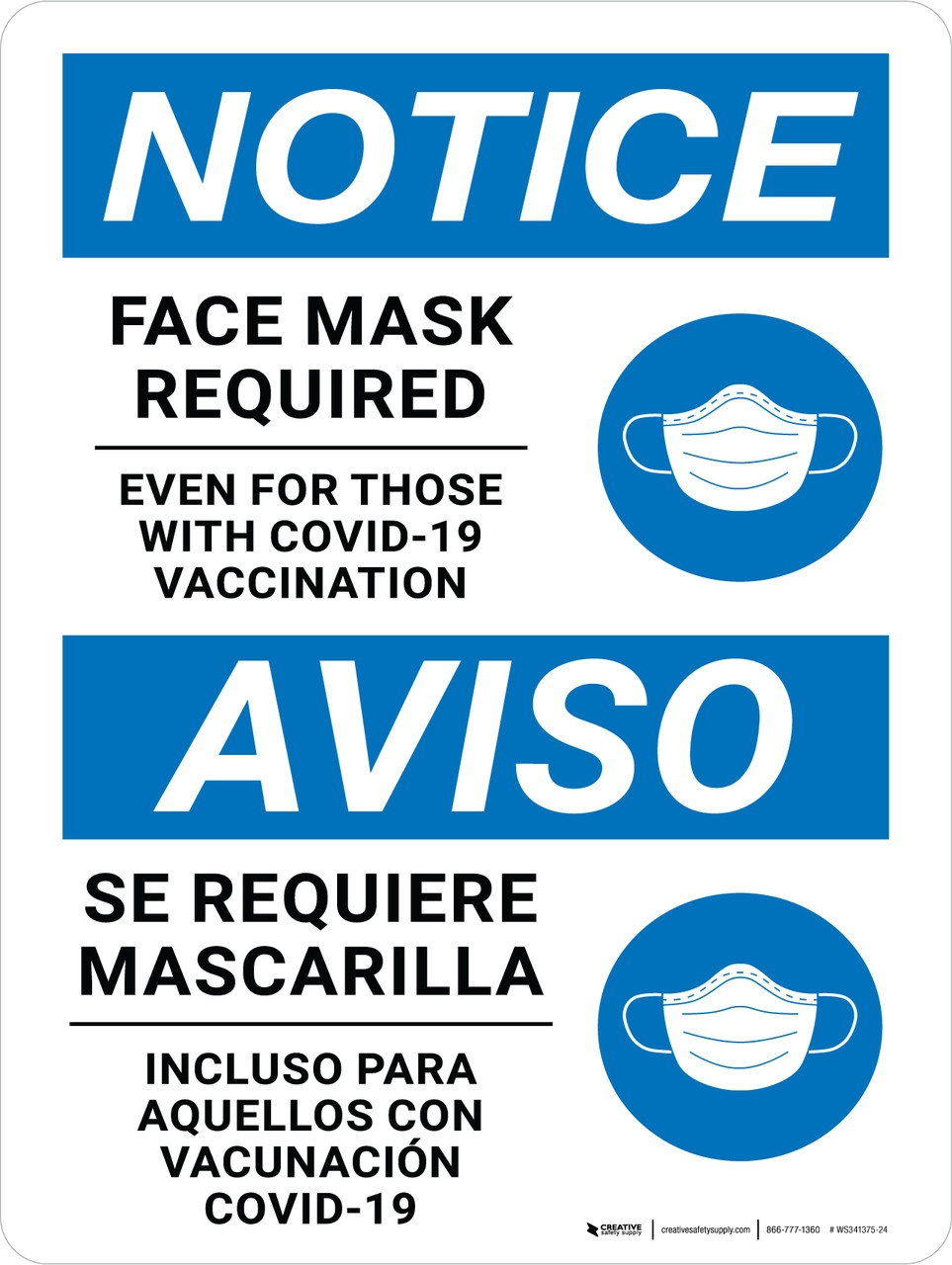 Face Mask Required Free Printable Sign