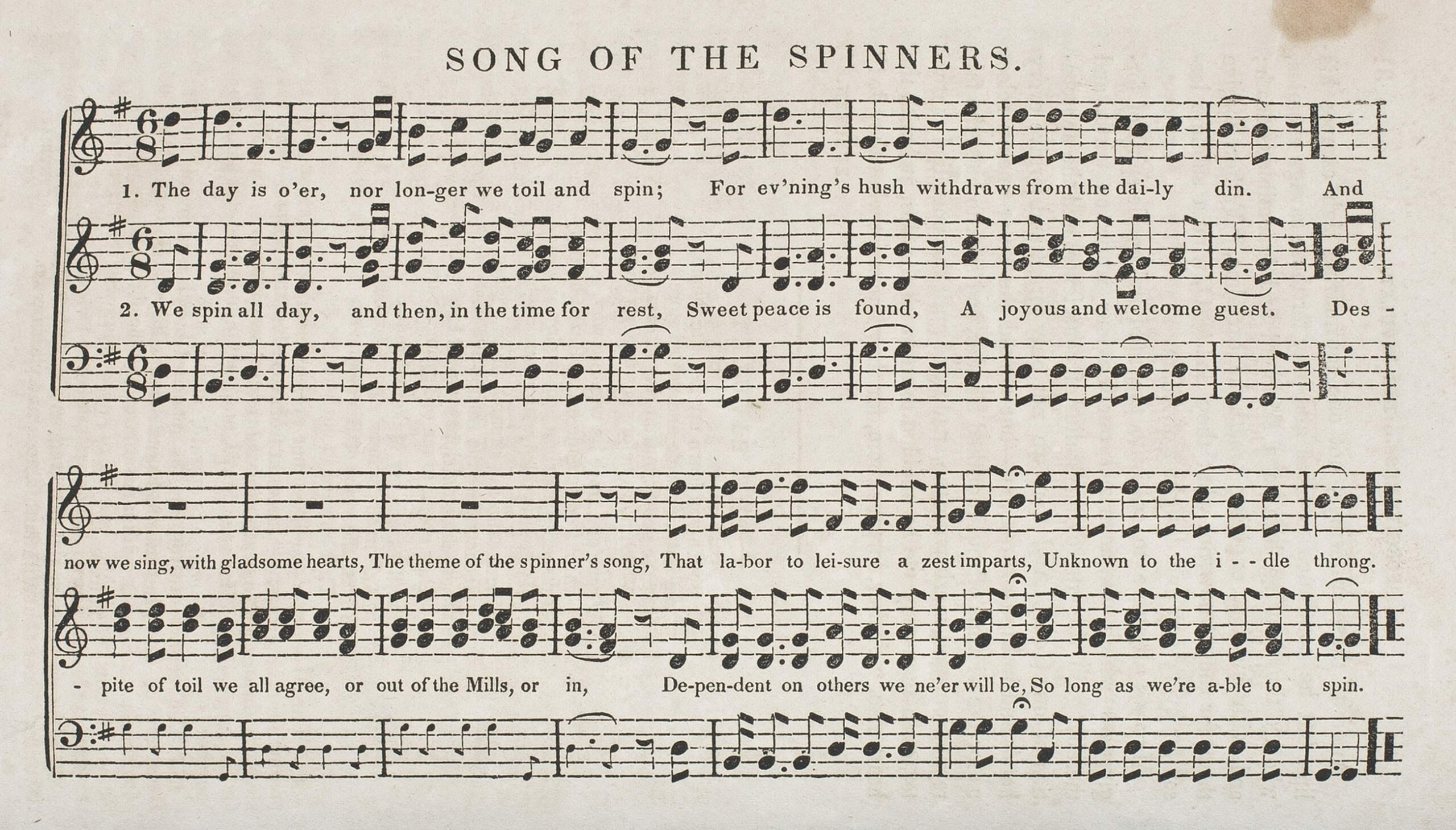 Lowell Spinners Printable Schedule