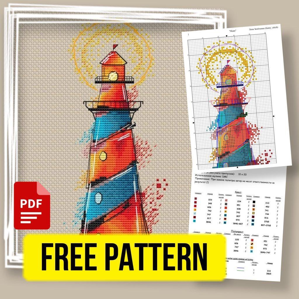 The Space Of Stitching X Lighthouse Free Cross Stitch Pattern Free Printable Cross Stitch Pattern With Beautiful Lighthouse Designed By Elena Zachetkina Https t co UYTCREJ9z8 Https t co 91y0XjchTI X The Space Of Stitching X Lighthouse Free Cross Stitch Pattern Free Printable Cross Stitch Pattern With Beautiful Lighthouse Designed By Elena Zachetkina Https t co UYTCREJ9z8 Https t co 91y0XjchTI X